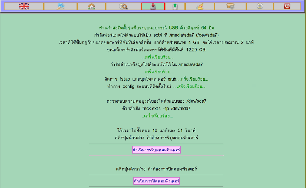 begin_files/i10.png