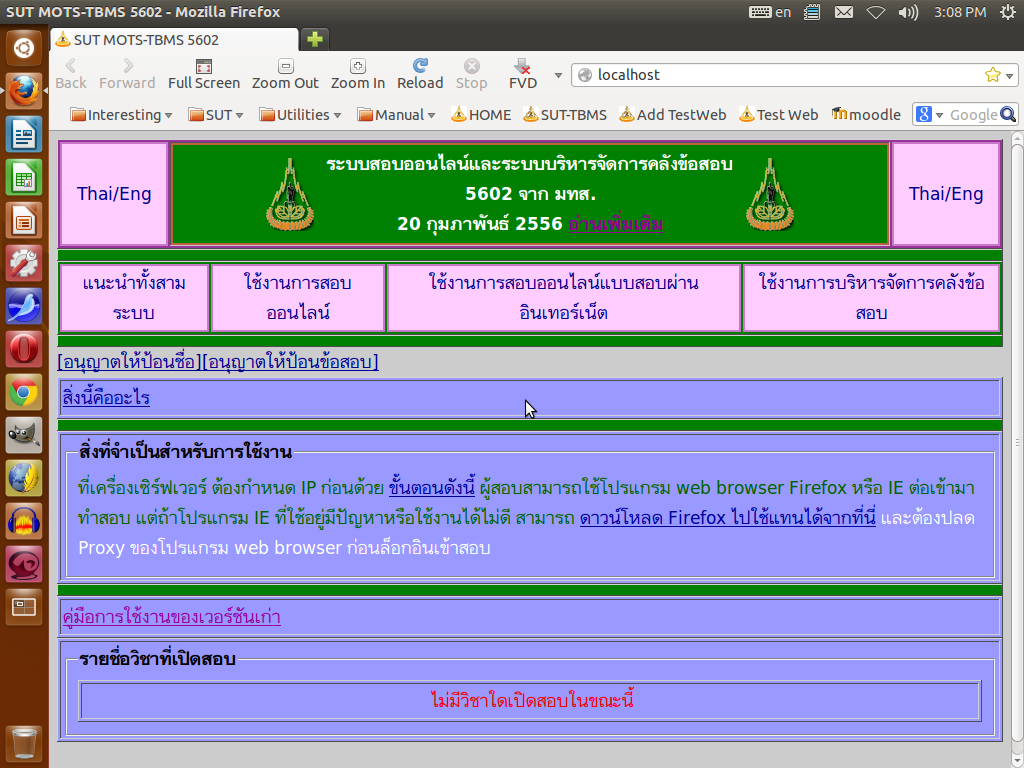 begin_files/i16.png