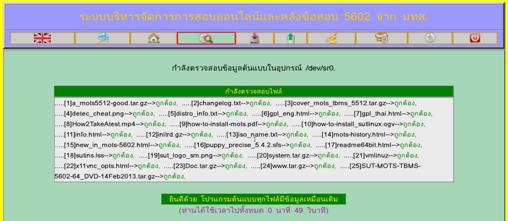 begin_files/i5.png