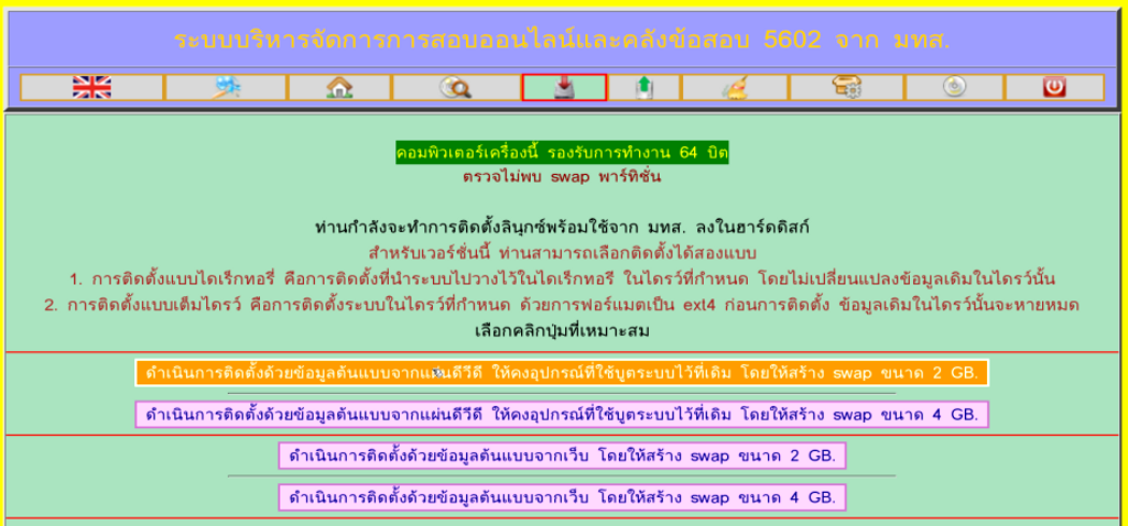 begin_files/i6.png