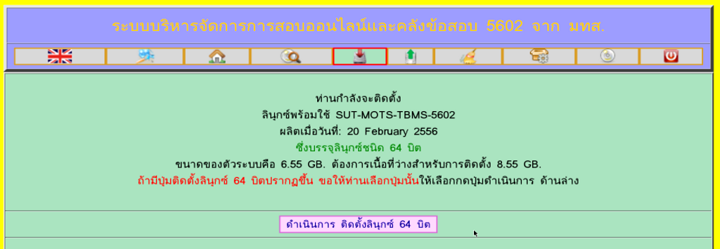begin_files/i7.png