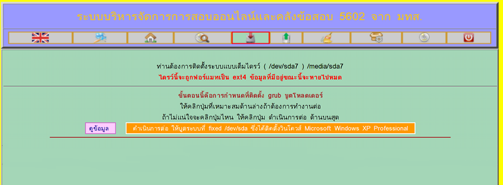 begin_files/i9.png