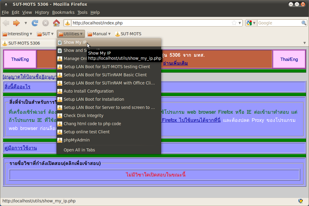 new5306/eft_003.png