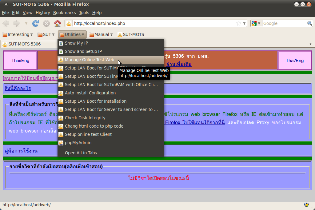 new5306/eft_007.png