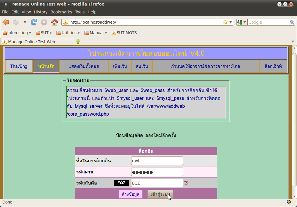 new5306/eft_008.png