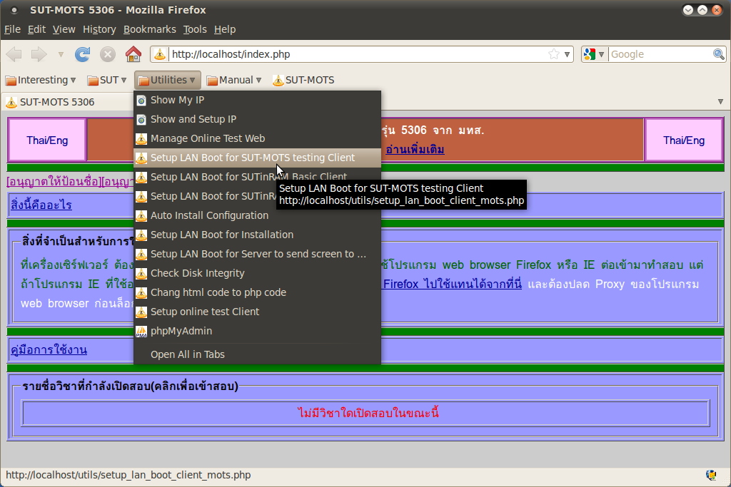 new5306/eft_009.png
