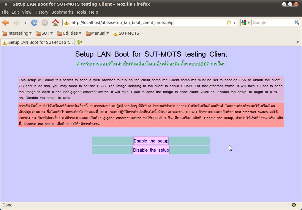 new5306/eft_010.png