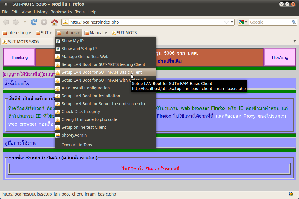 new5306/eft_011.png