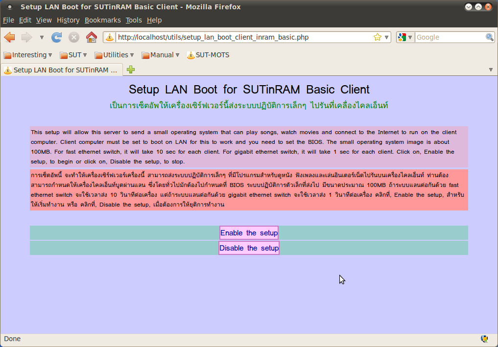 new5306/eft_012.png