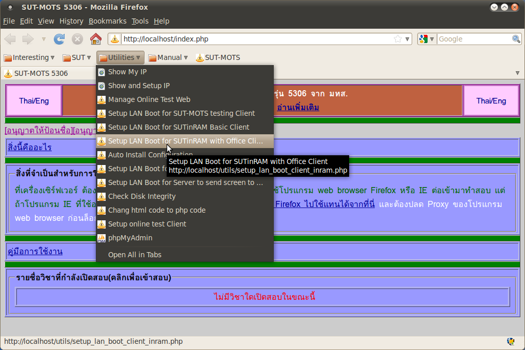 new5306/eft_013.png