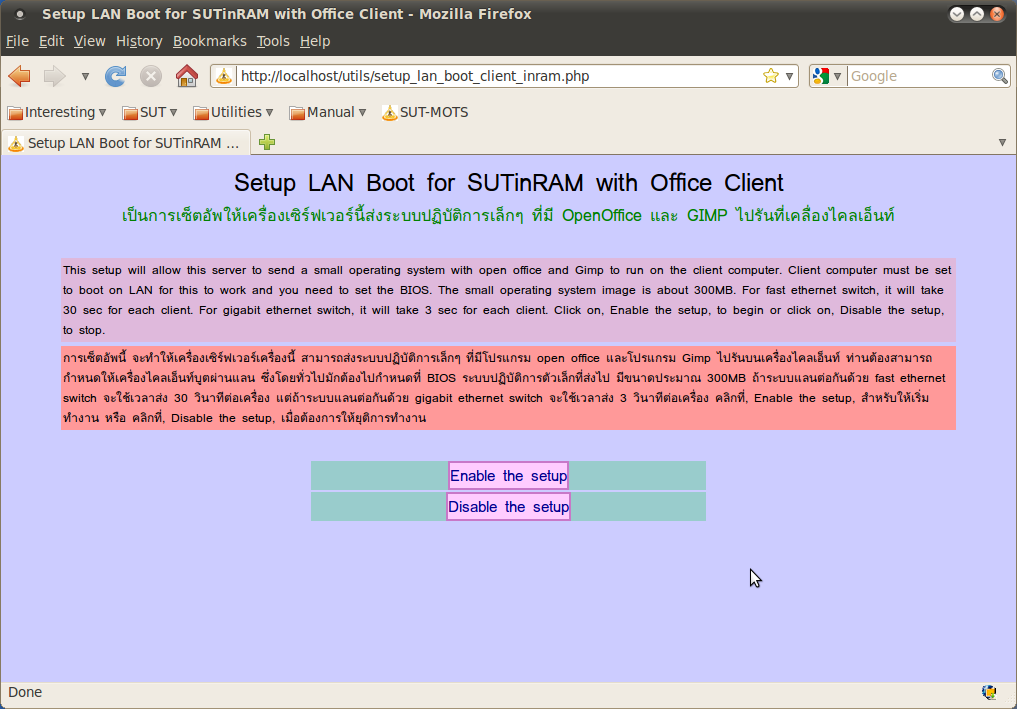 new5306/eft_014.png