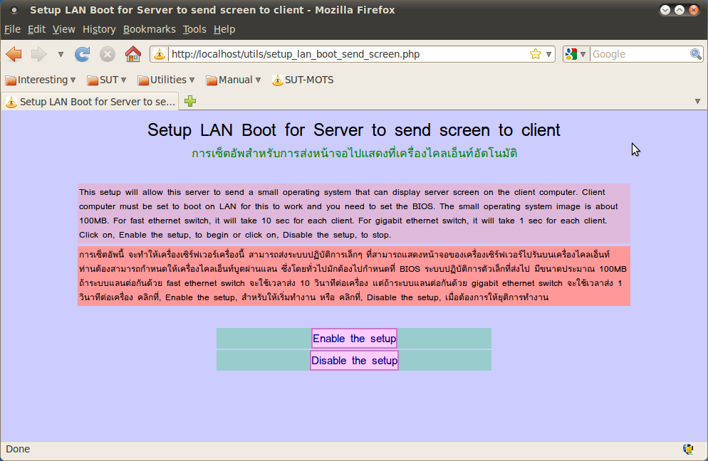 new5306/eft_020.png