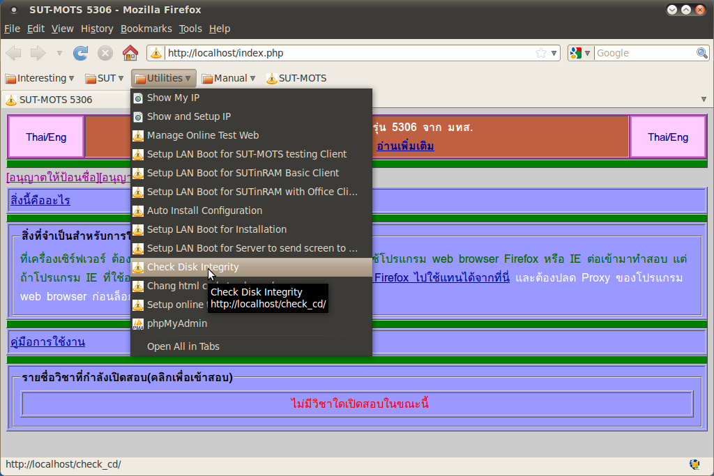 new5306/eft_021.png