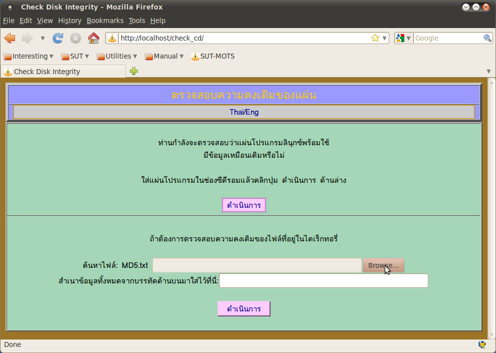 new5306/eft_022.png