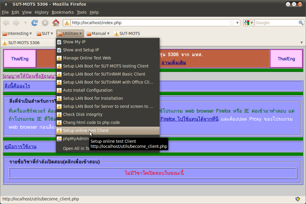 new5306/eft_025.png