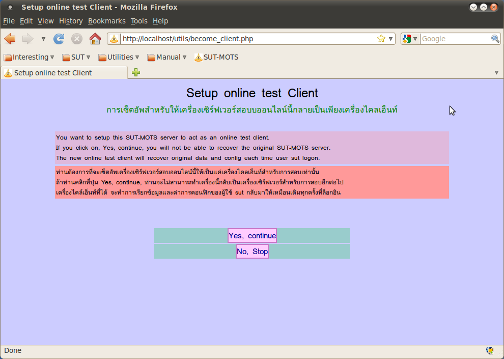 new5306/eft_026.png