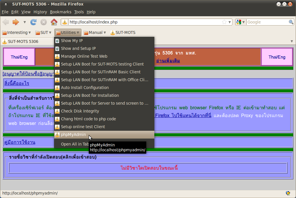 new5306/eft_027.png