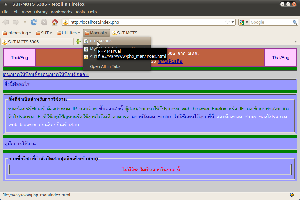 new5306/eft_029.png