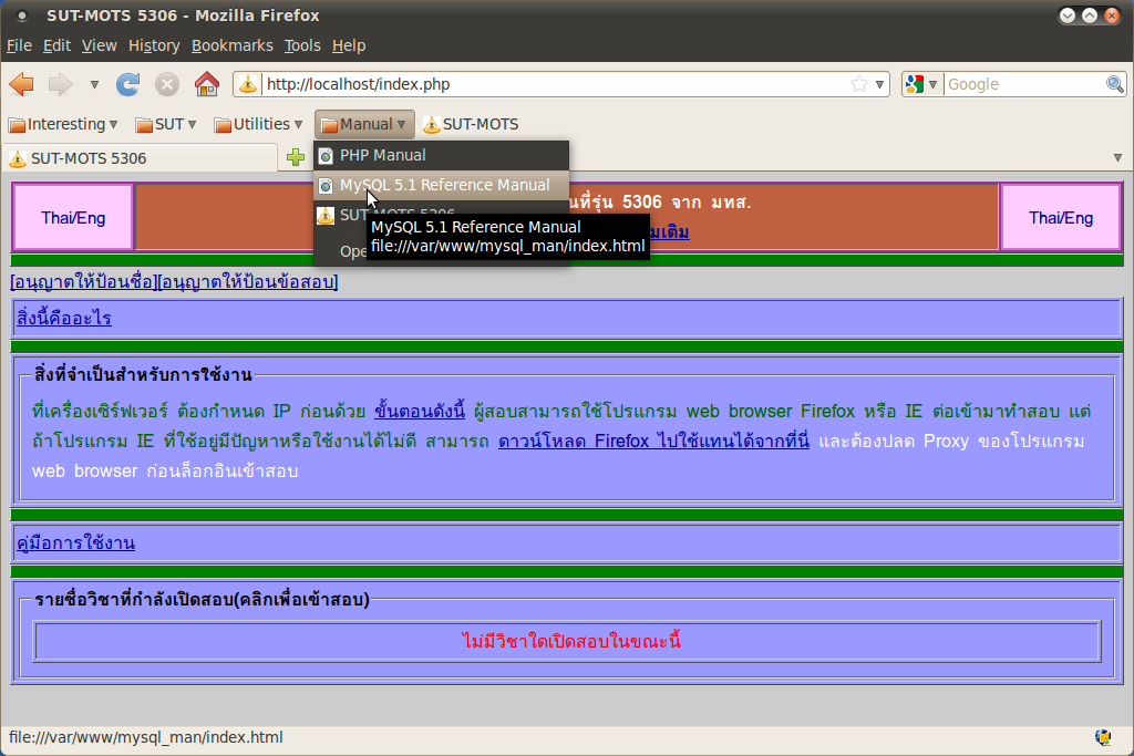 new5306/eft_031.png