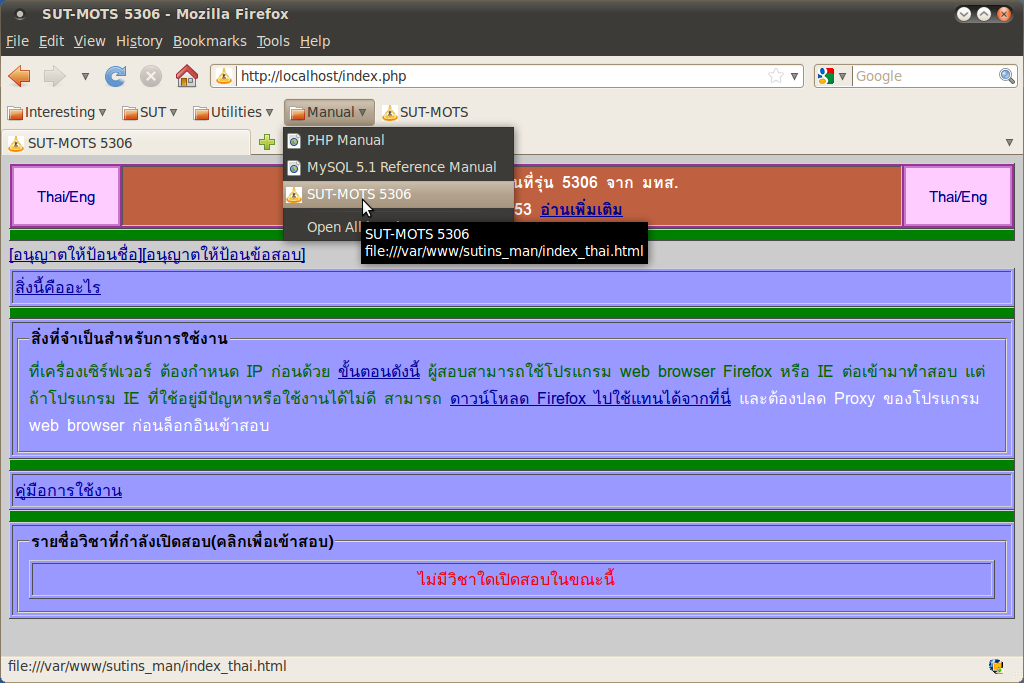 new5306/eft_033.png