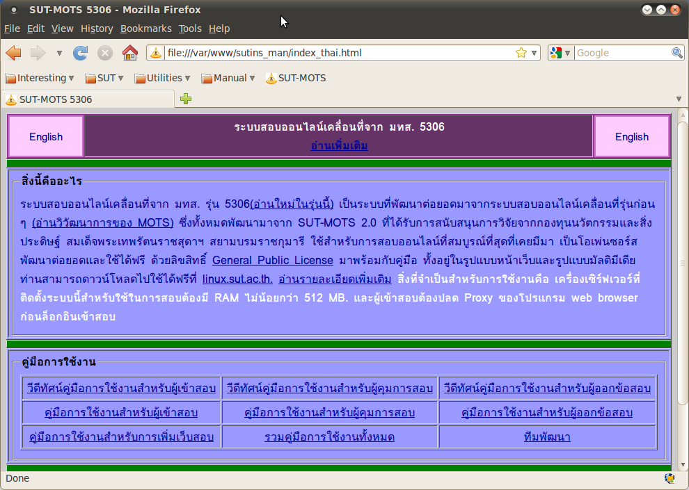 new5306/eft_034.png